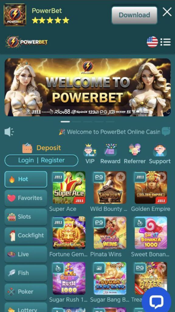 App Preview Lobby